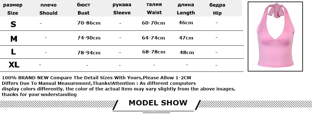 Halter Camisole Tank Top Women